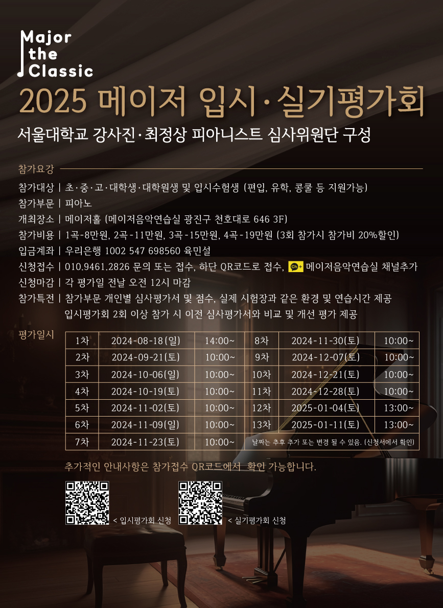 1번째 스튜디오 사진