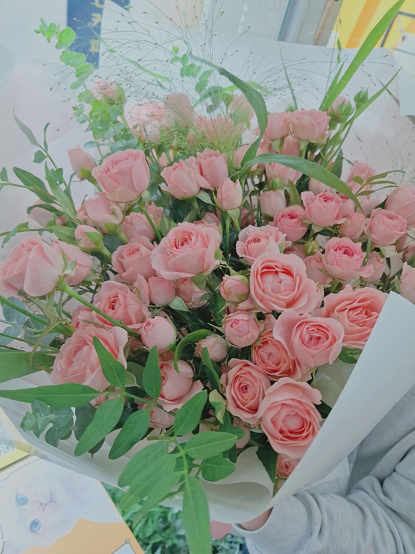 화기애애 플라워&플랜트