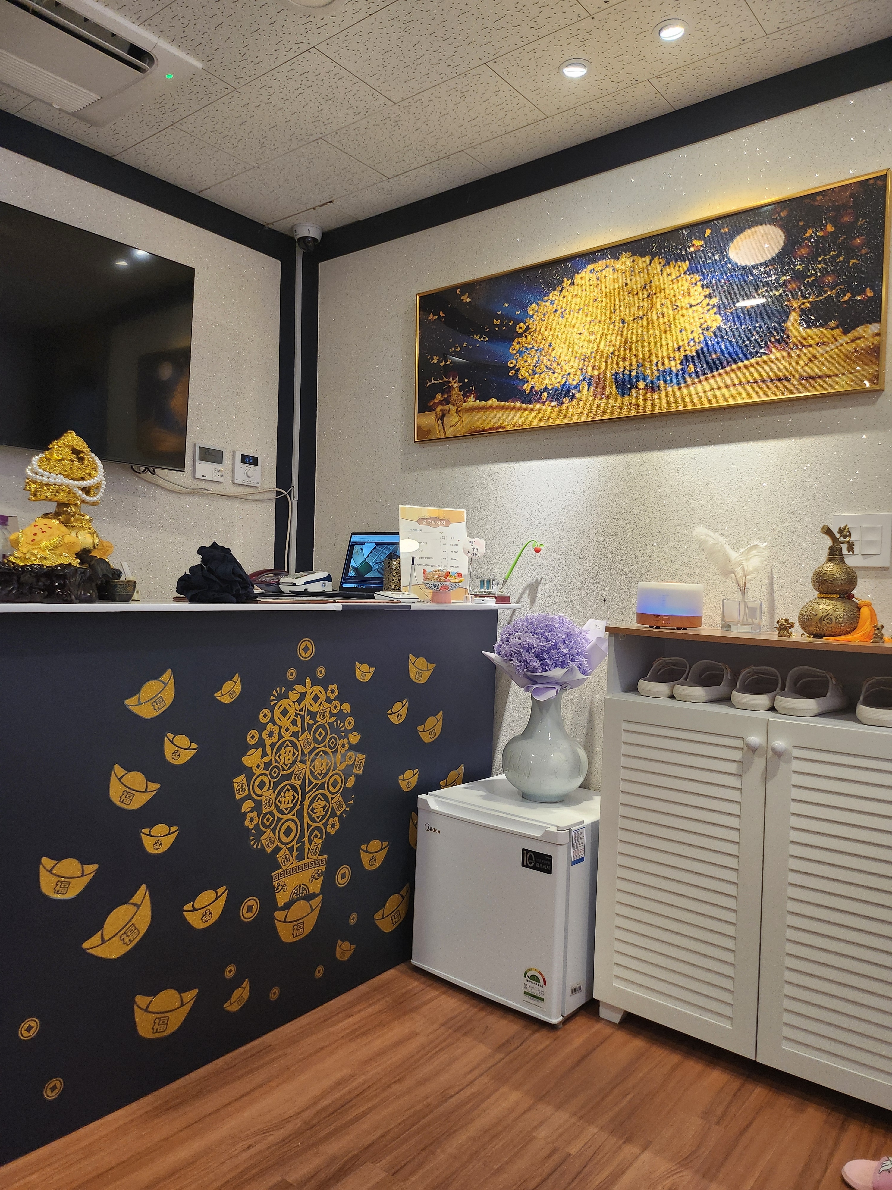 수기명가마사지 photo 6