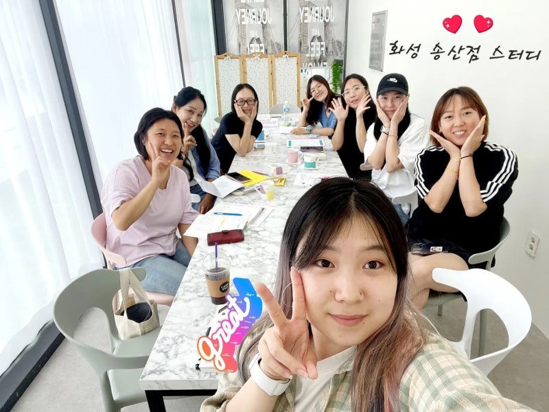 더미라클 영어회화 동성로점