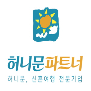 허니문파트너 광주점