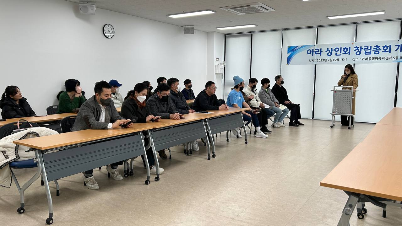 사회적협동조합 상도