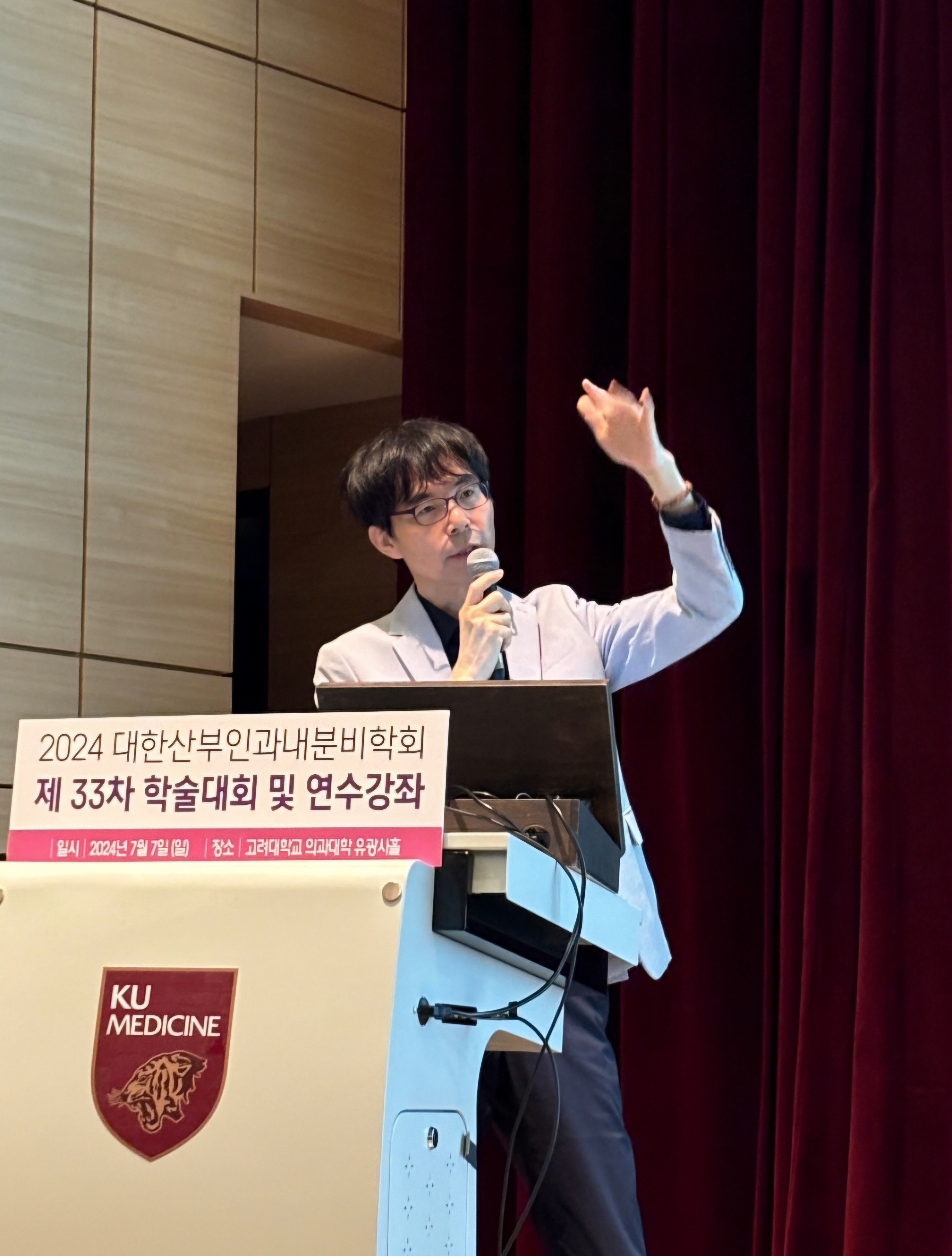안창훈산부인과의원 내부 또는 관련 모습