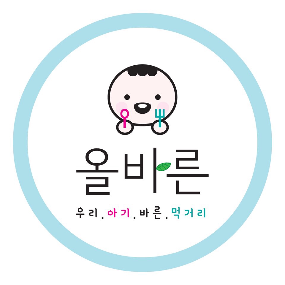 올바른 울산남구점