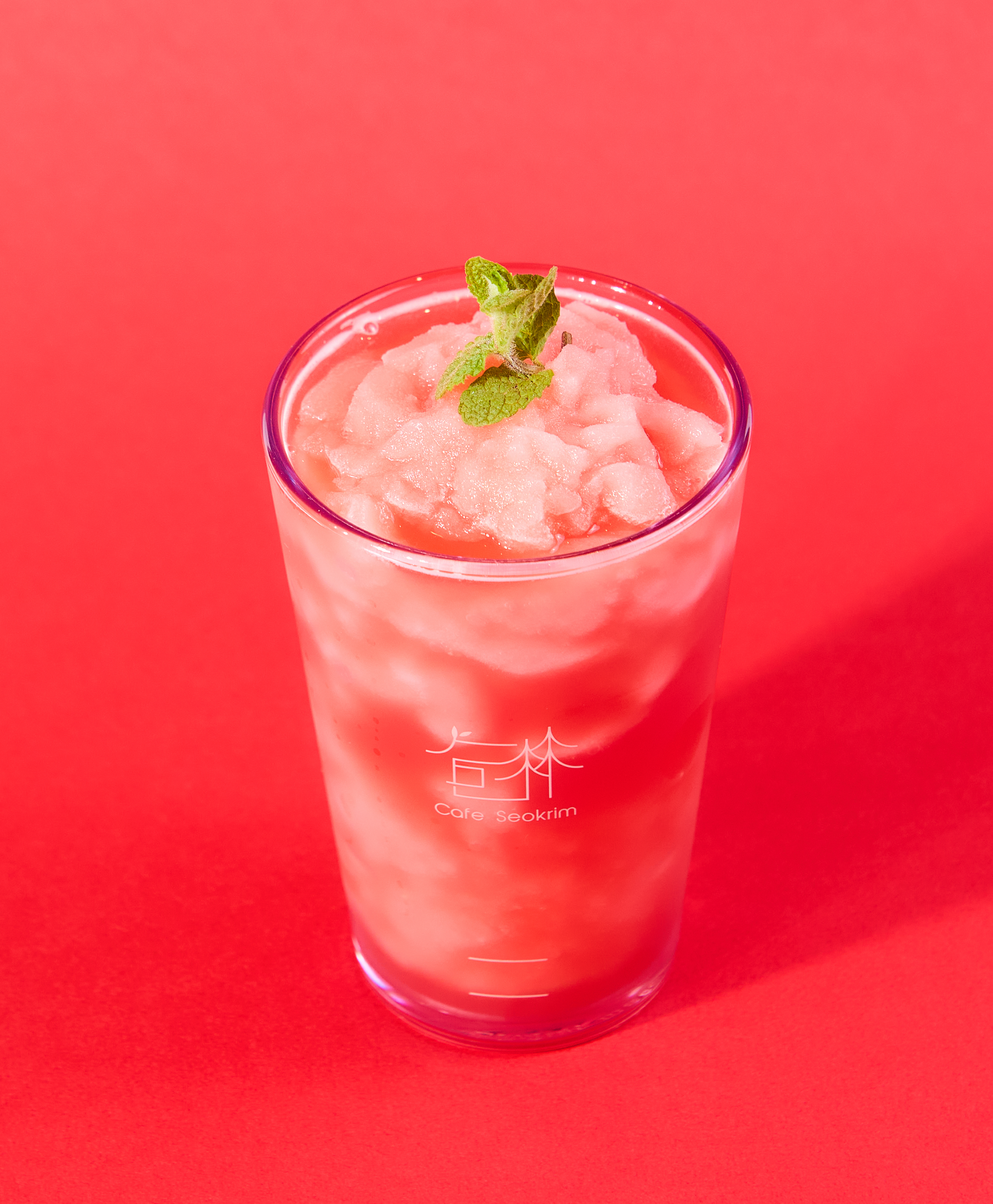 카페석림