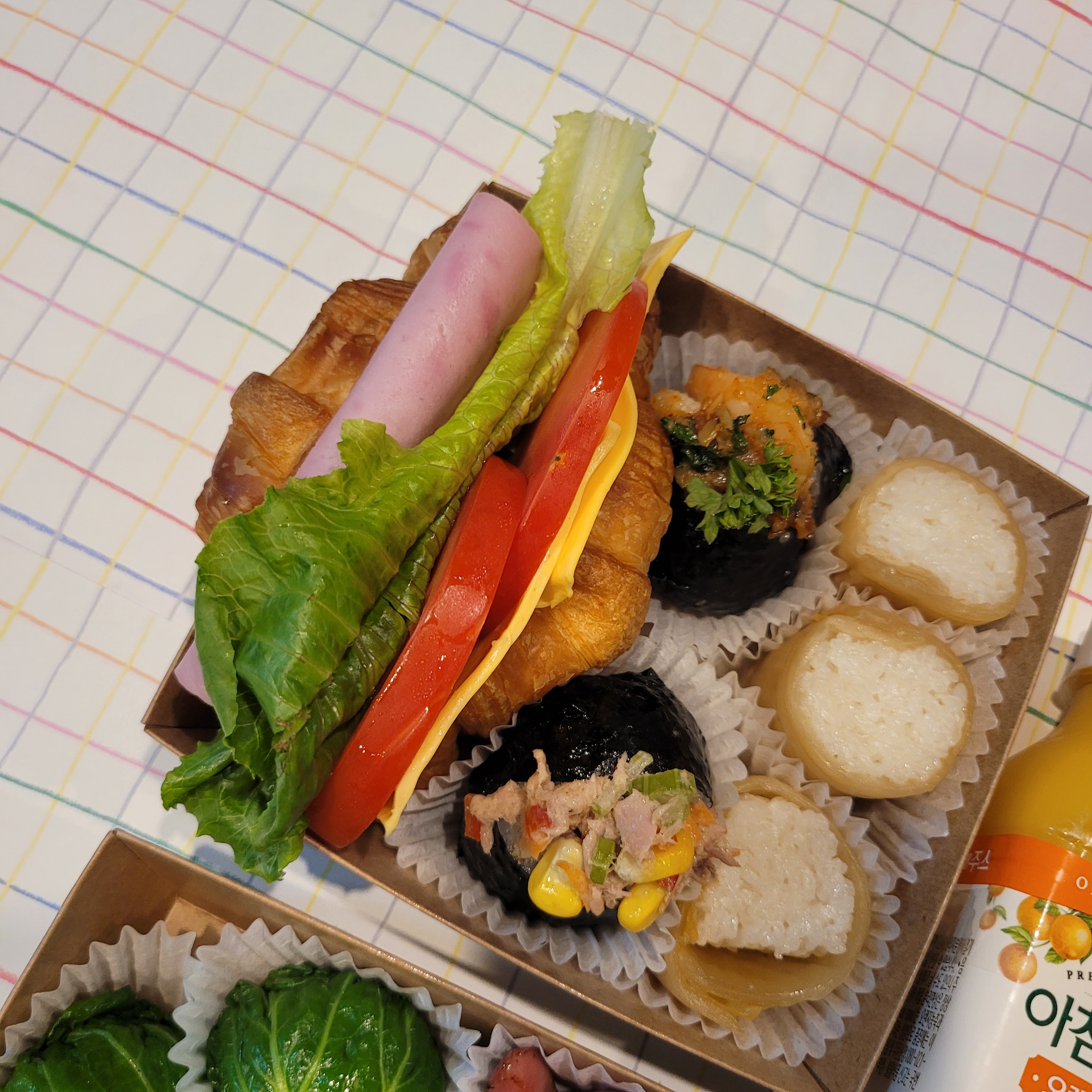 아이엠 케이터링 카페