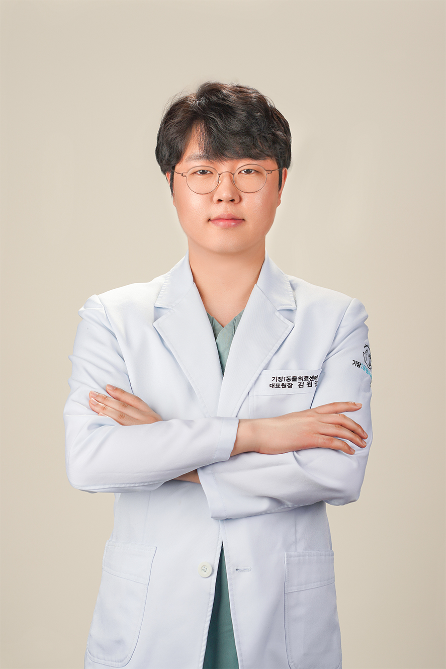 기장i동물의료센터