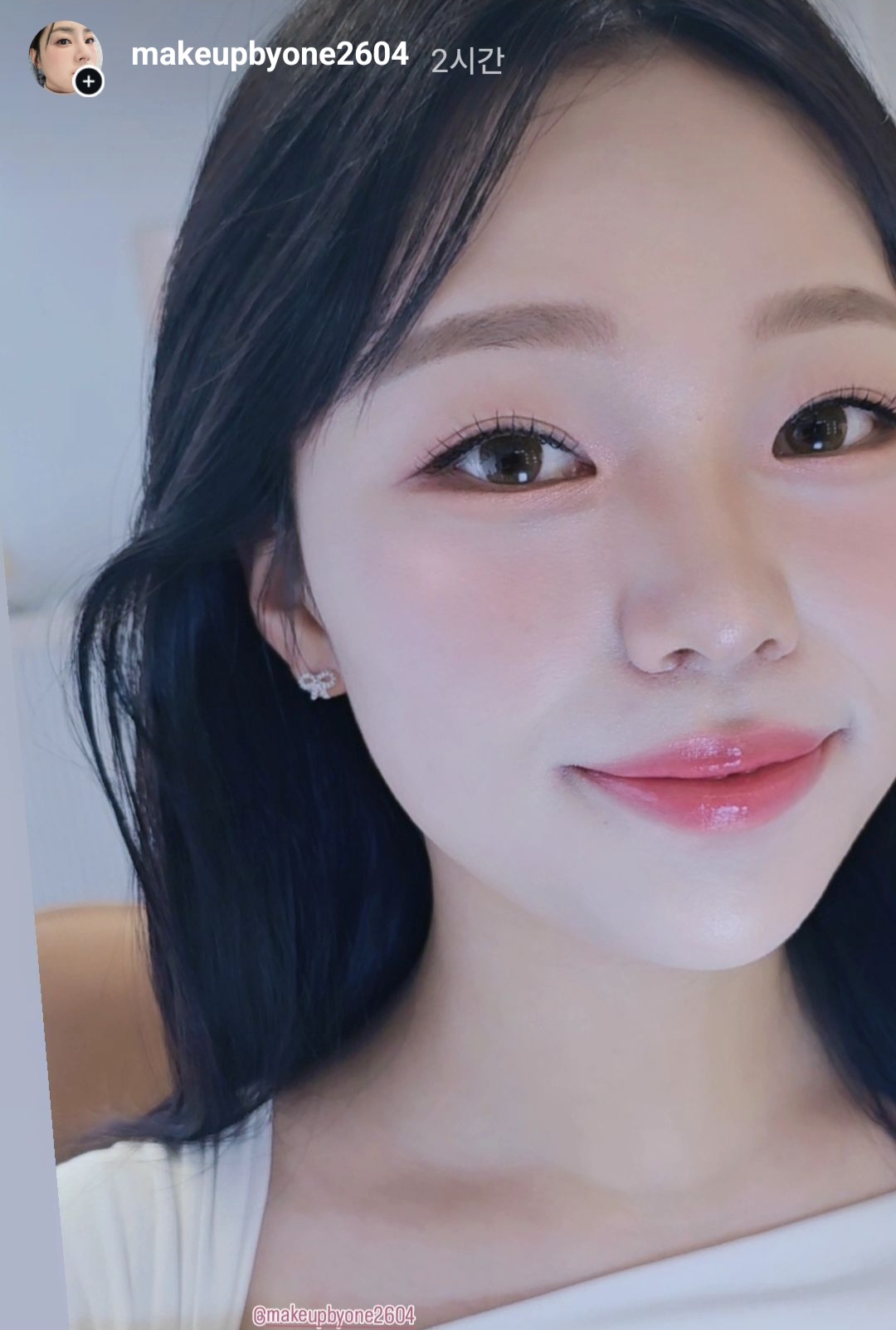 메이크업바이원