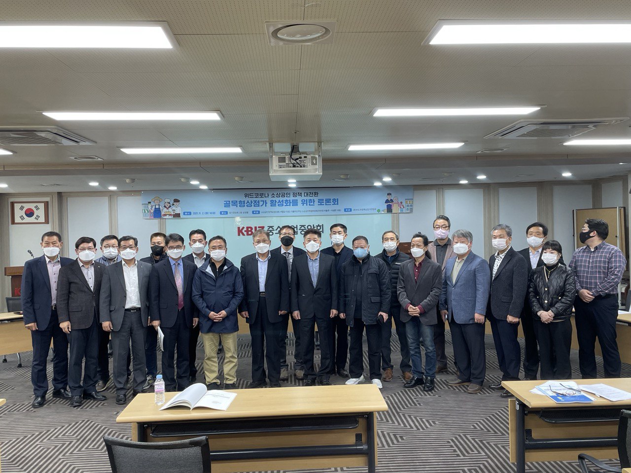 사회적협동조합 상도
