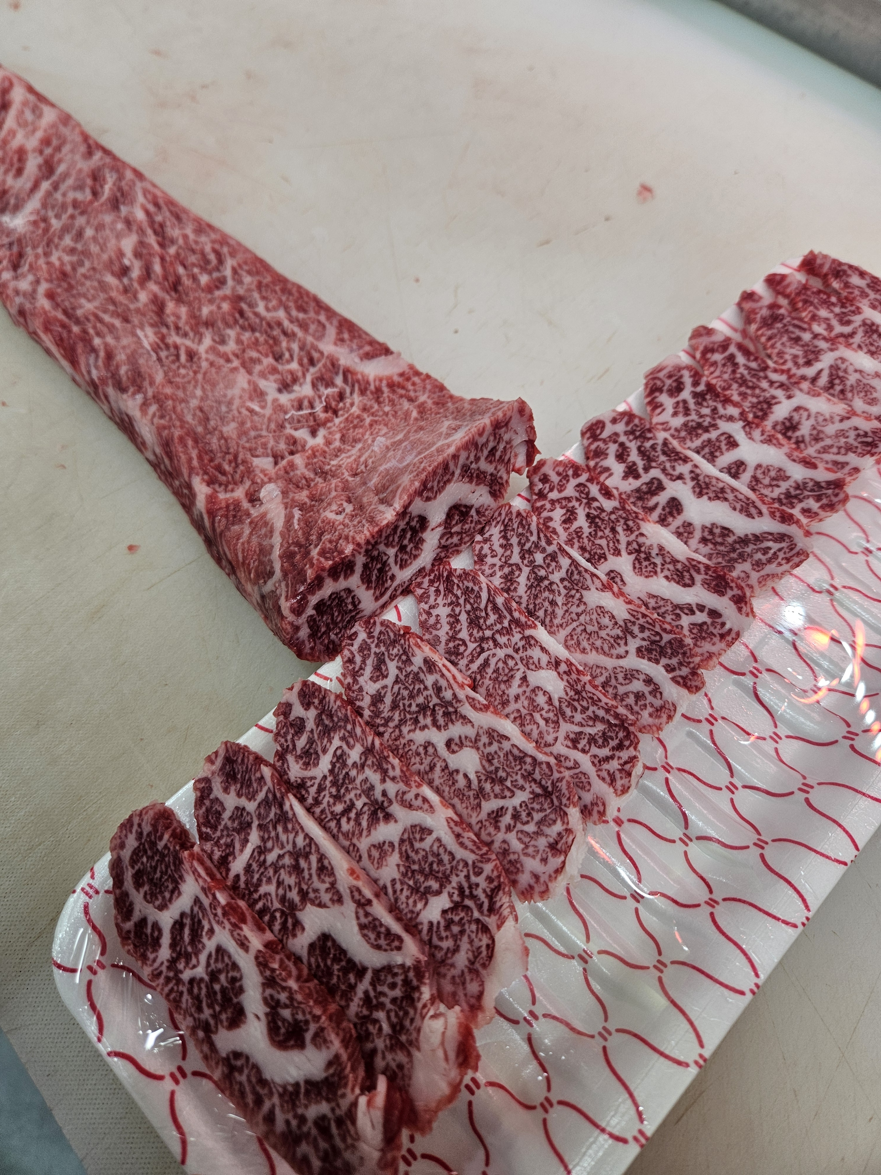 희망 푸줏간