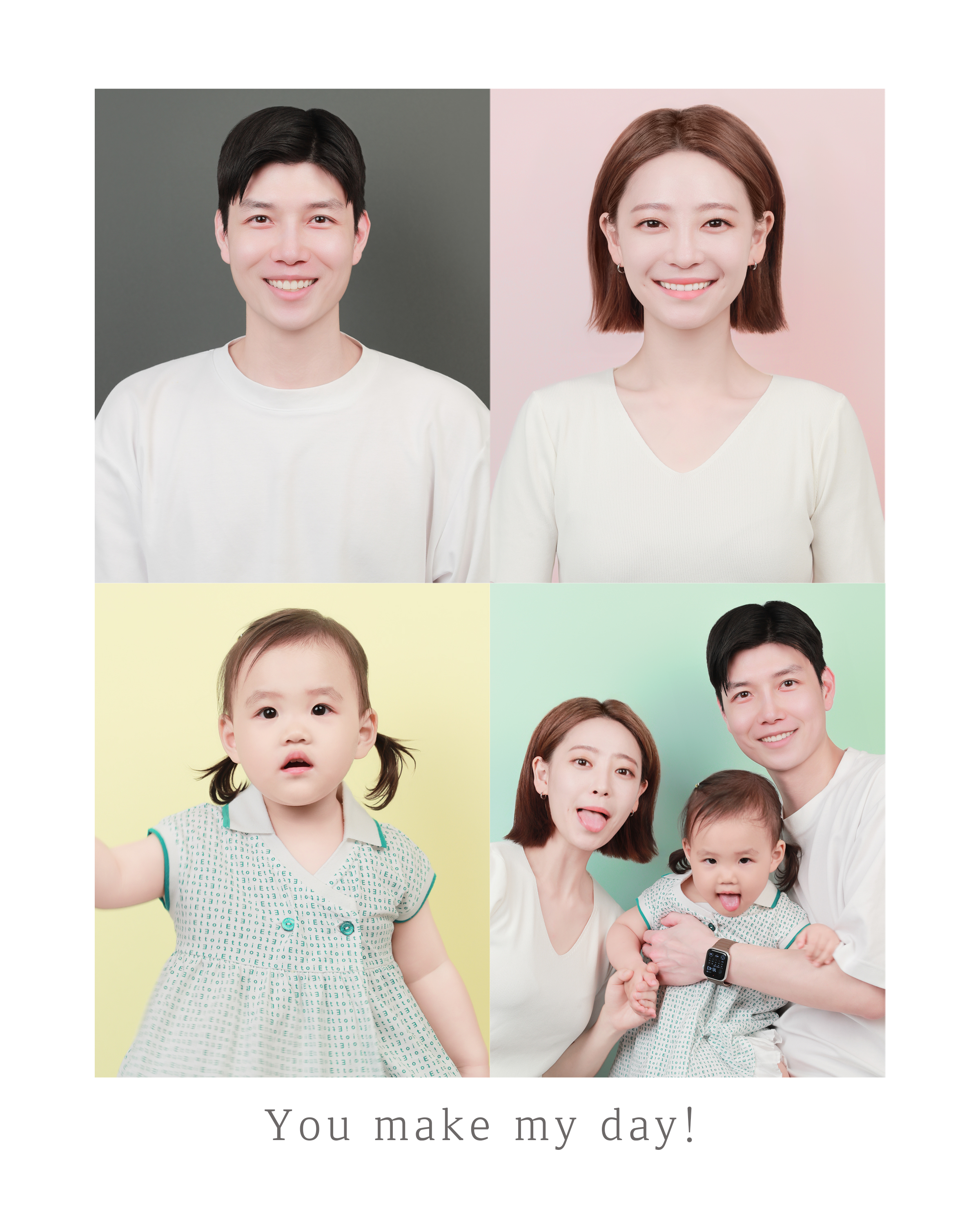 소소한컷 사진관 용인점