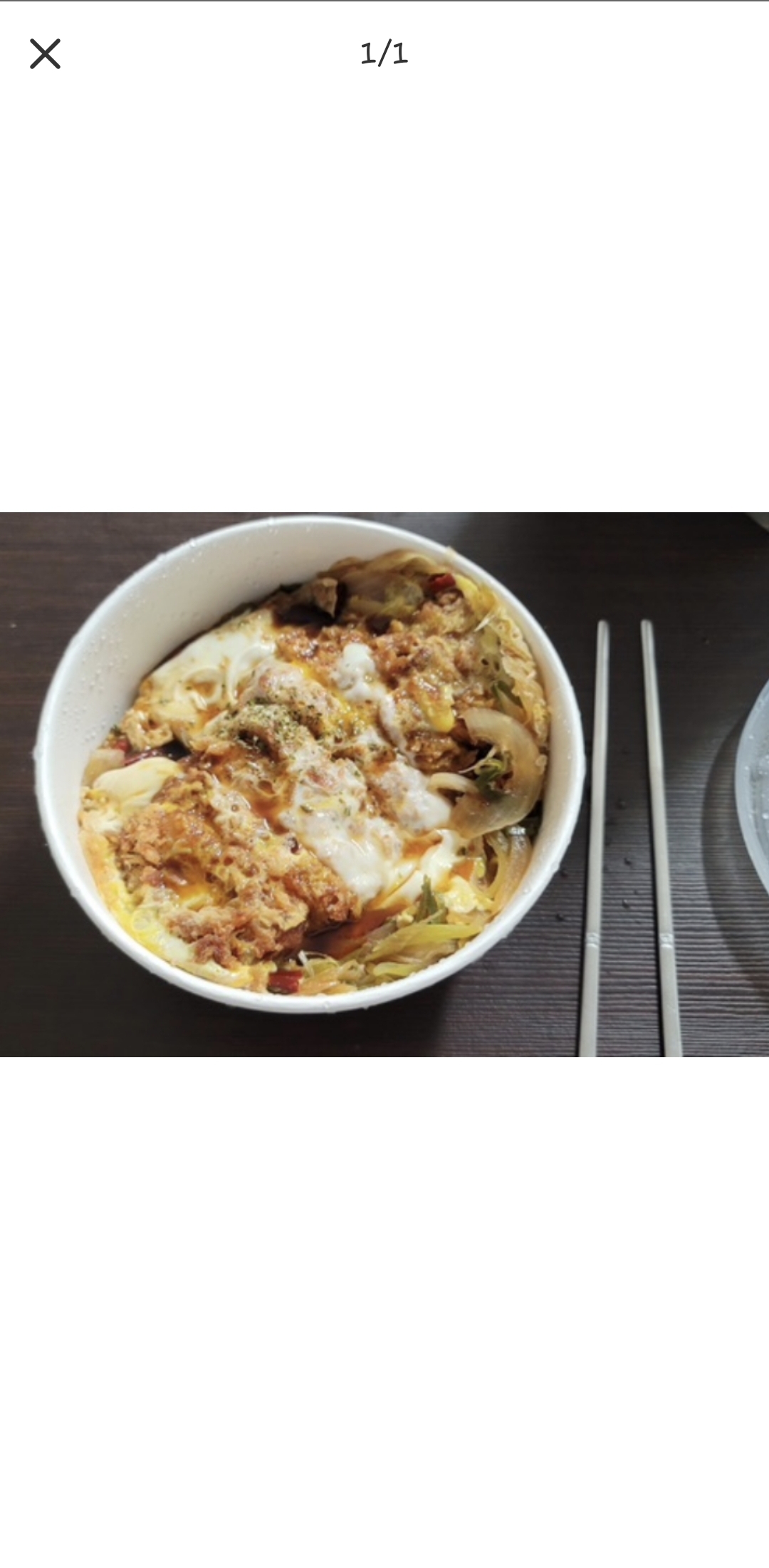 츄츄바&츄밥 백석점