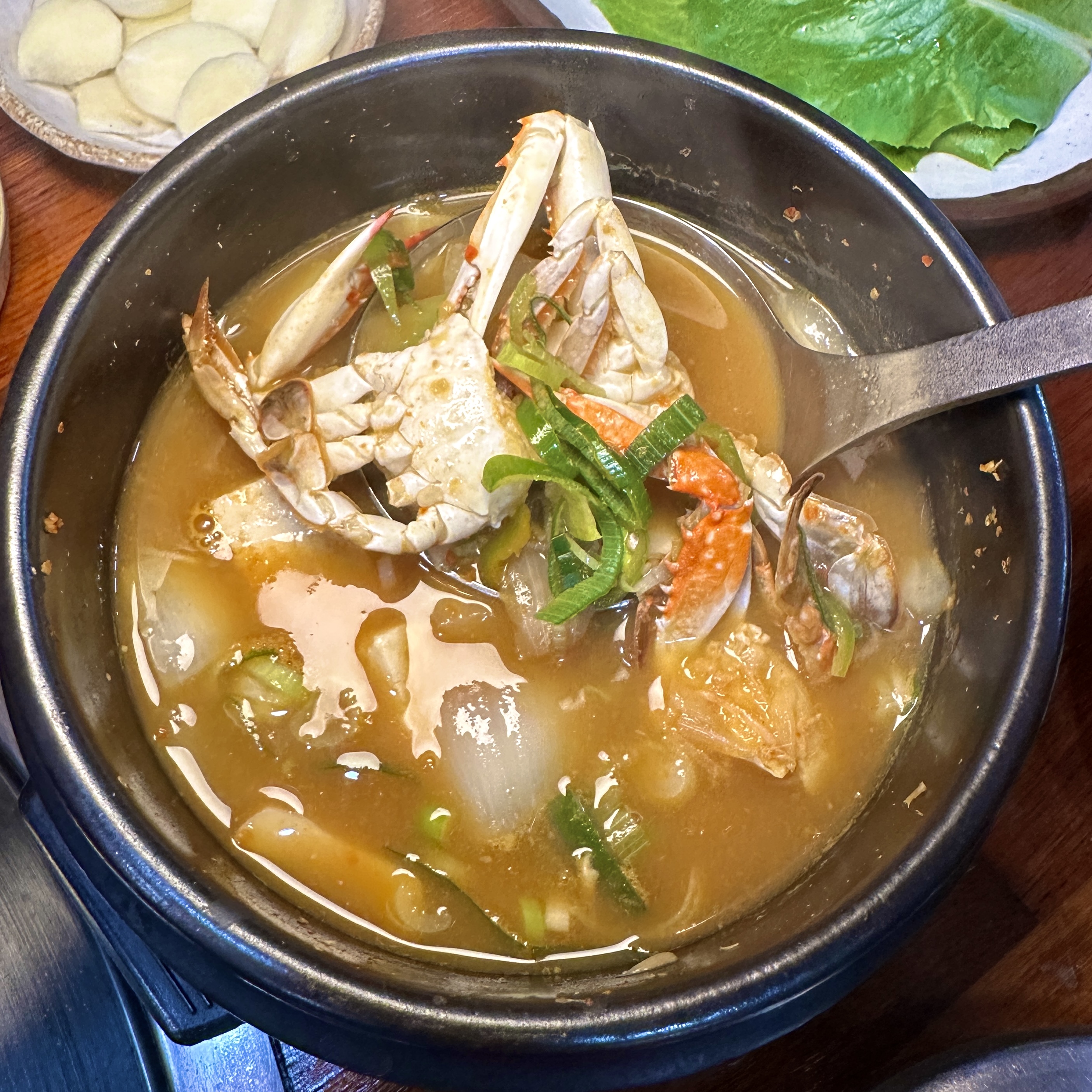 뒷통구이한판