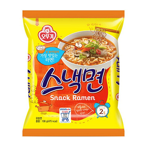 무인라면