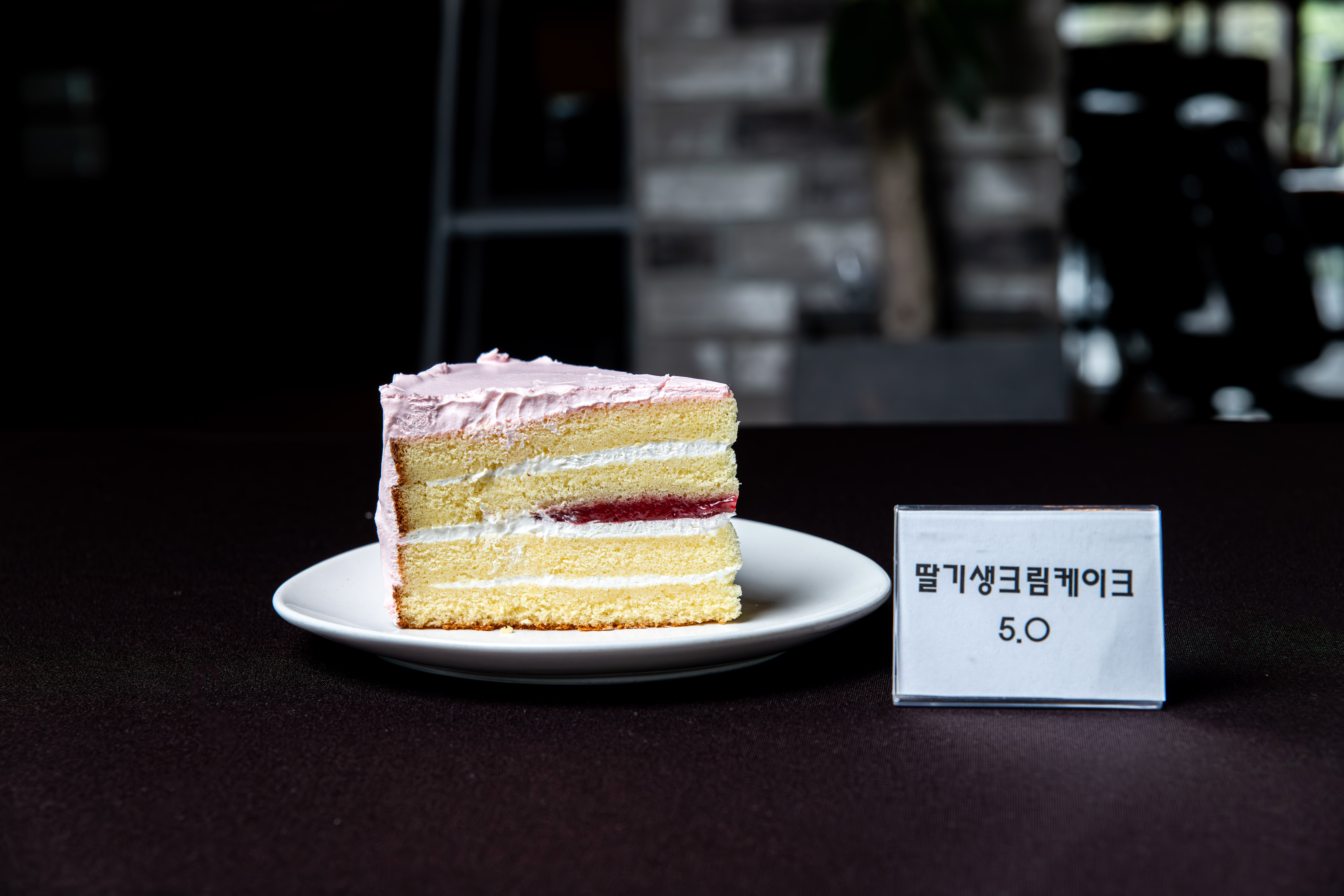 욜로커피로스터스