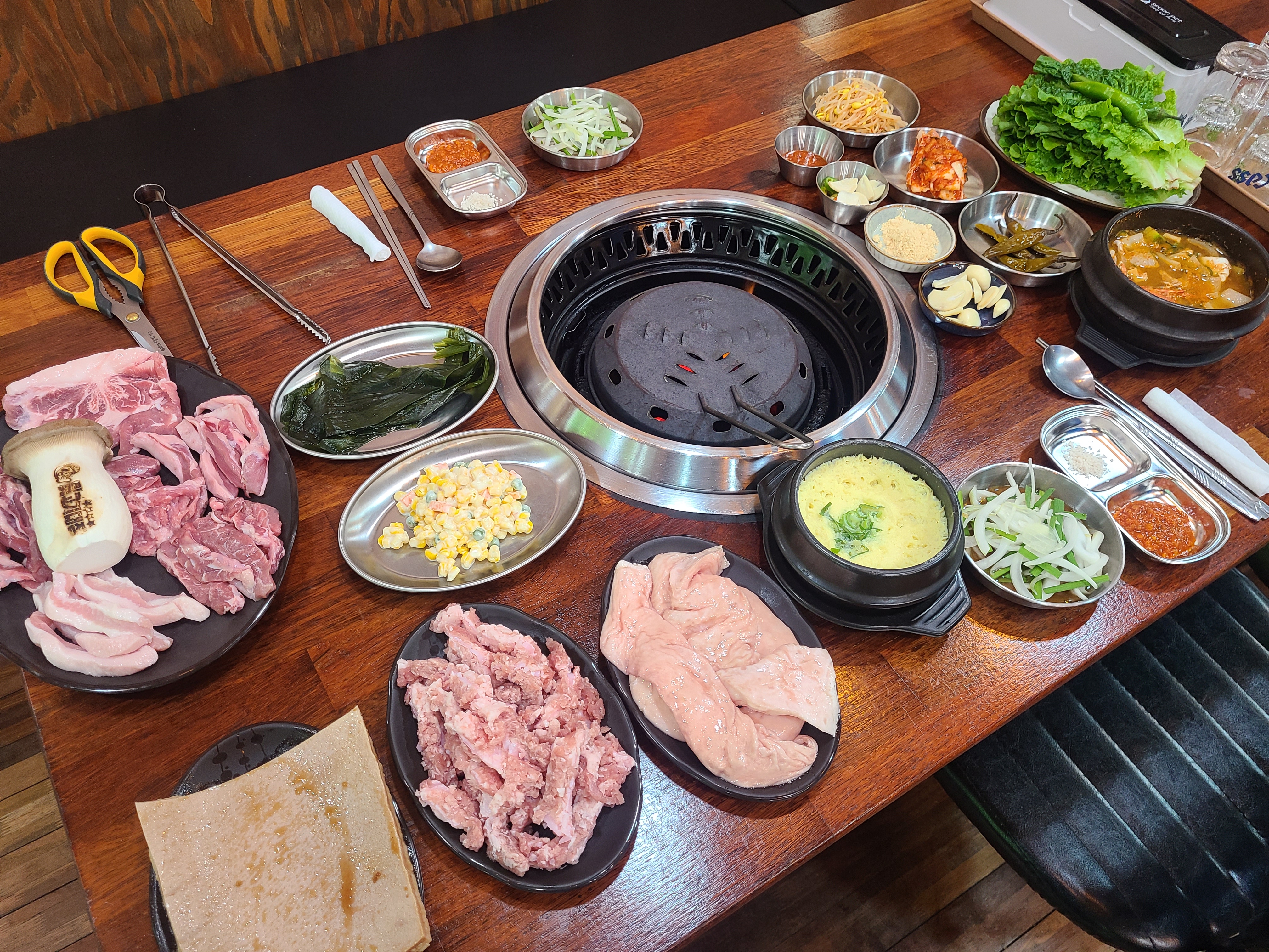 뒷통구이한판