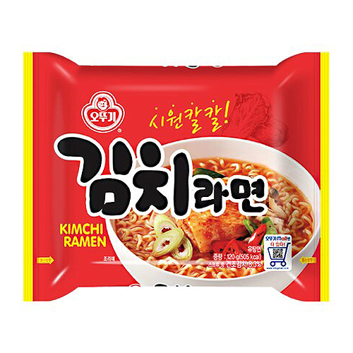 무인라면