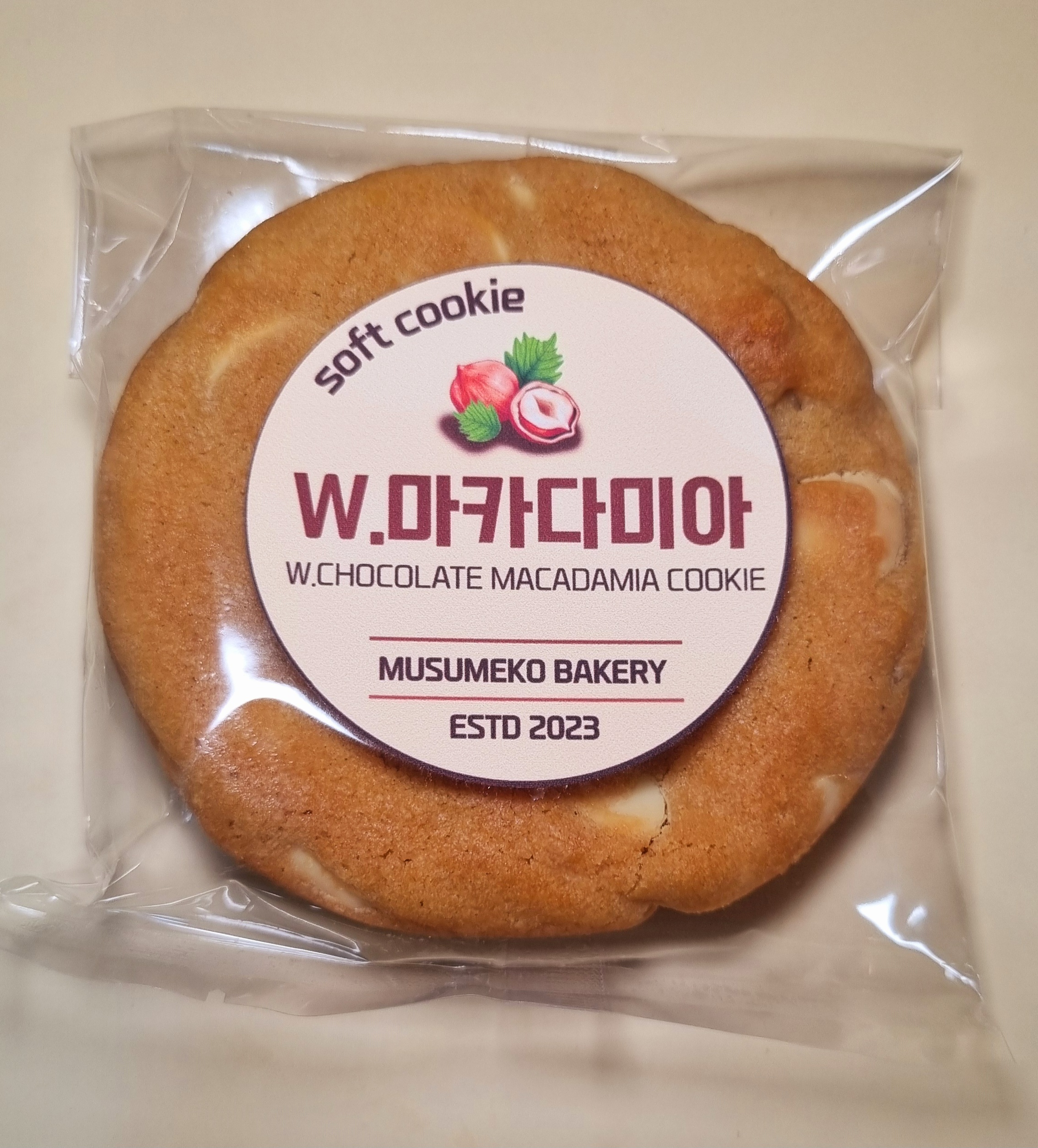 무스메코 베이커리