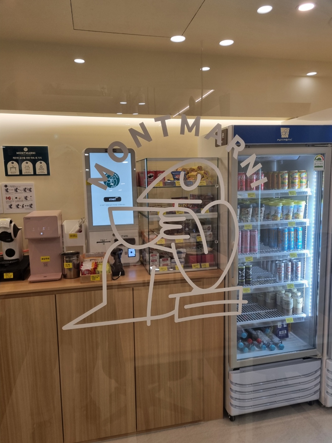 업체사진