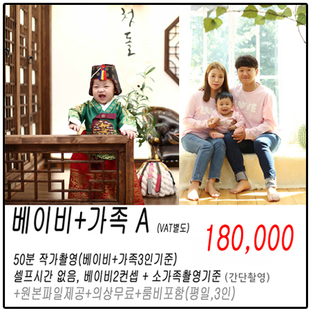 광주셀프스튜디오291