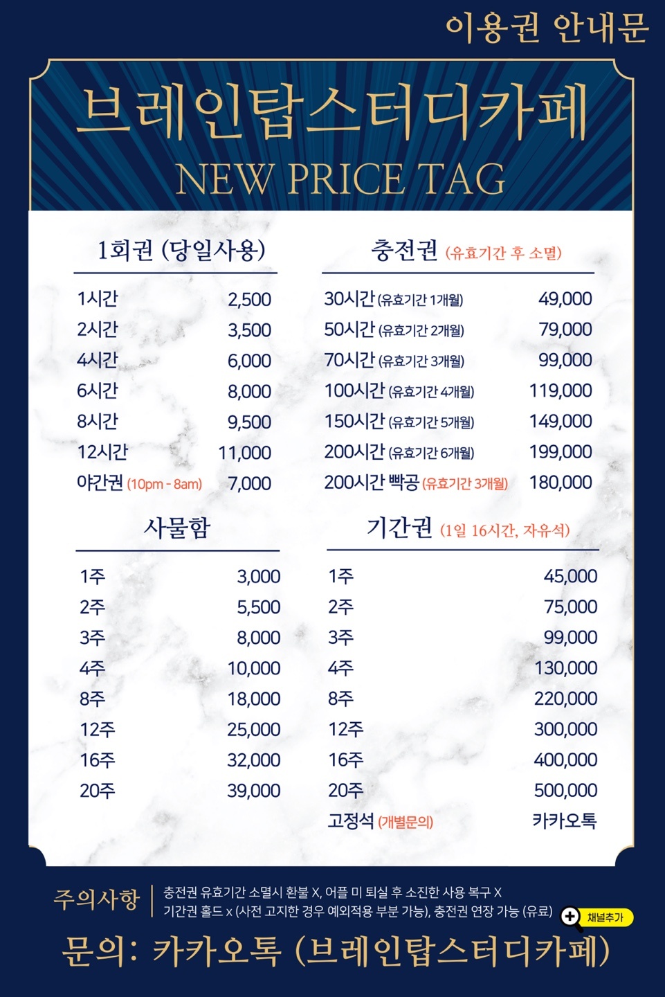 업체사진