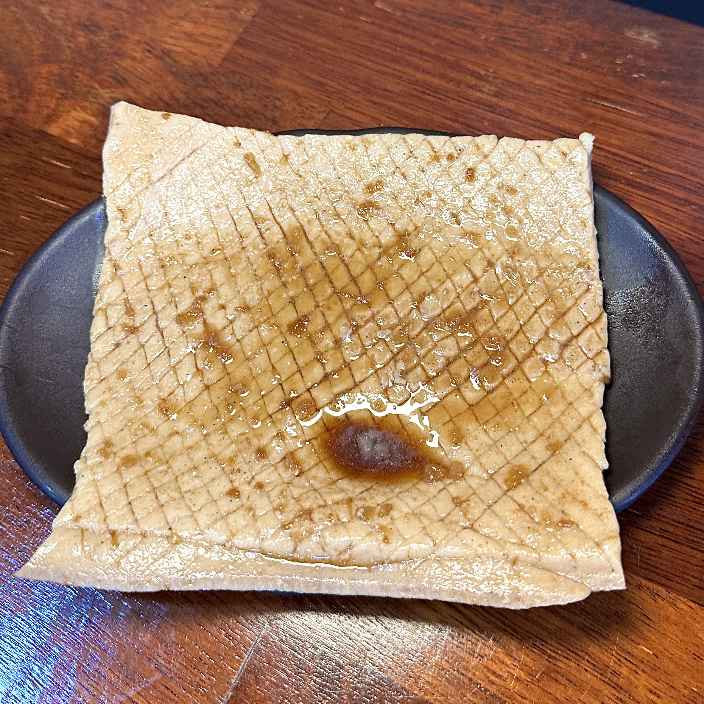 뒷통구이한판