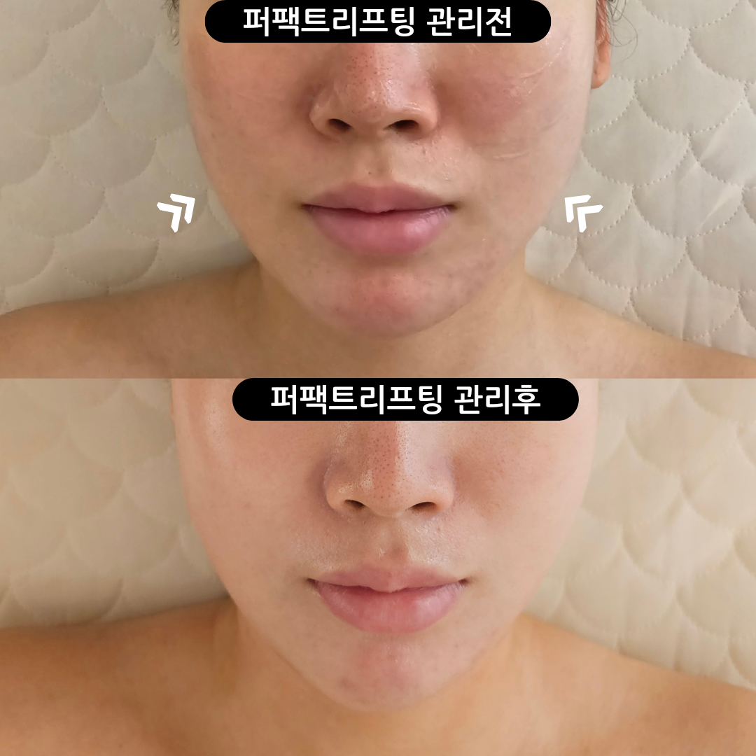 쎌뷰티 대표 이미지