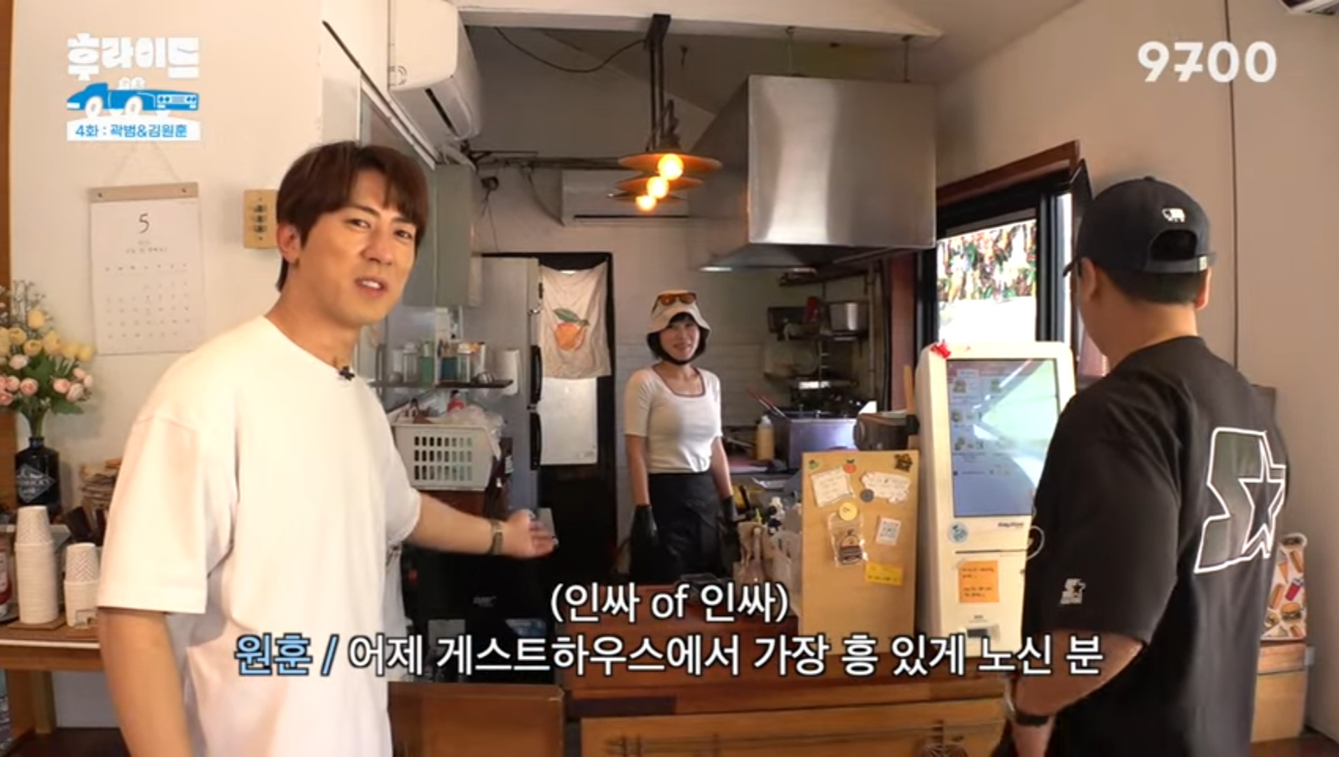 버거리 수제버거 제주 애월 본점