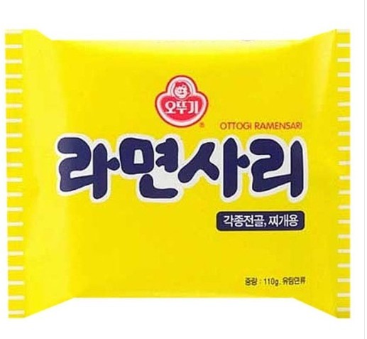 칼고집