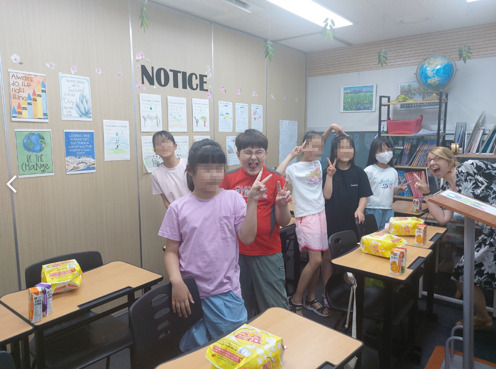 스마트쿠키즈영어학원