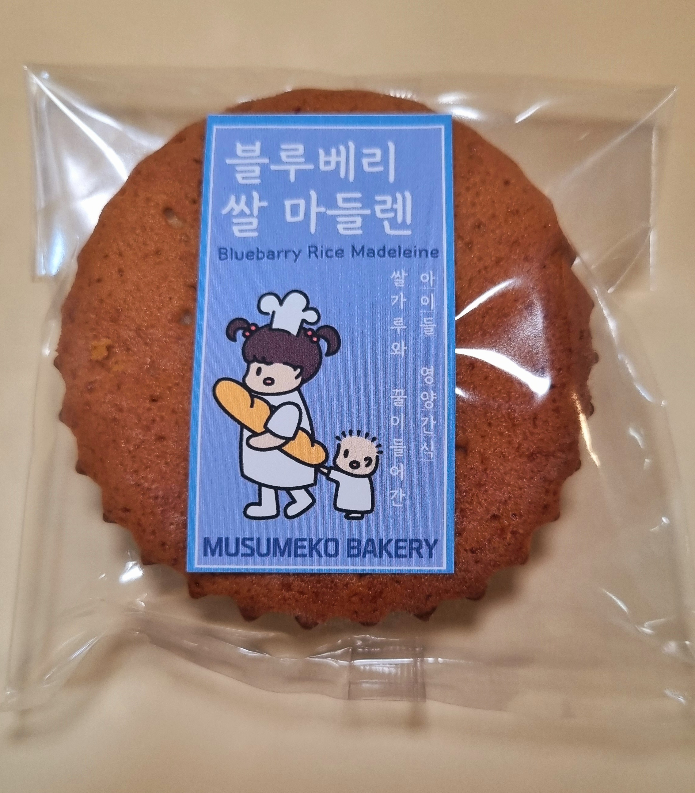무스메코 베이커리