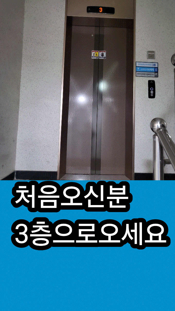 스터디카페 빅터 만촌