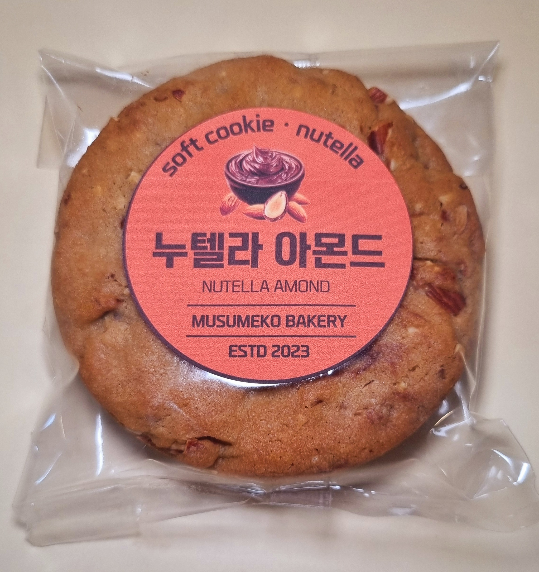 무스메코 베이커리