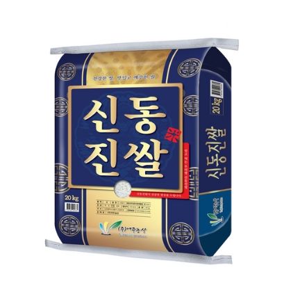 아방얼큰칼국수국밥
