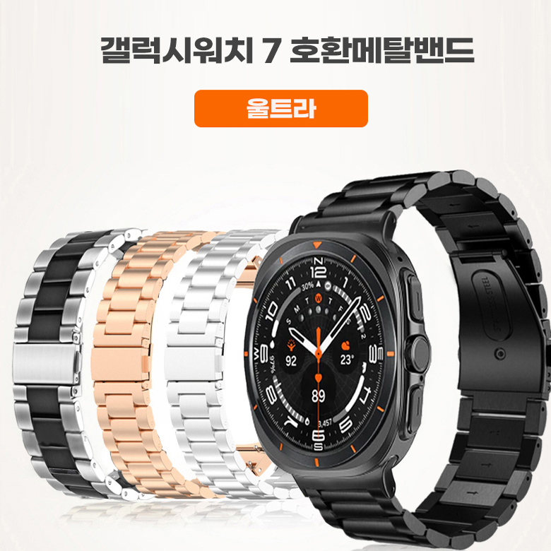 프리투어