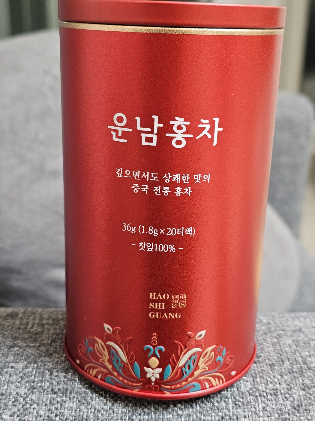 민디자인