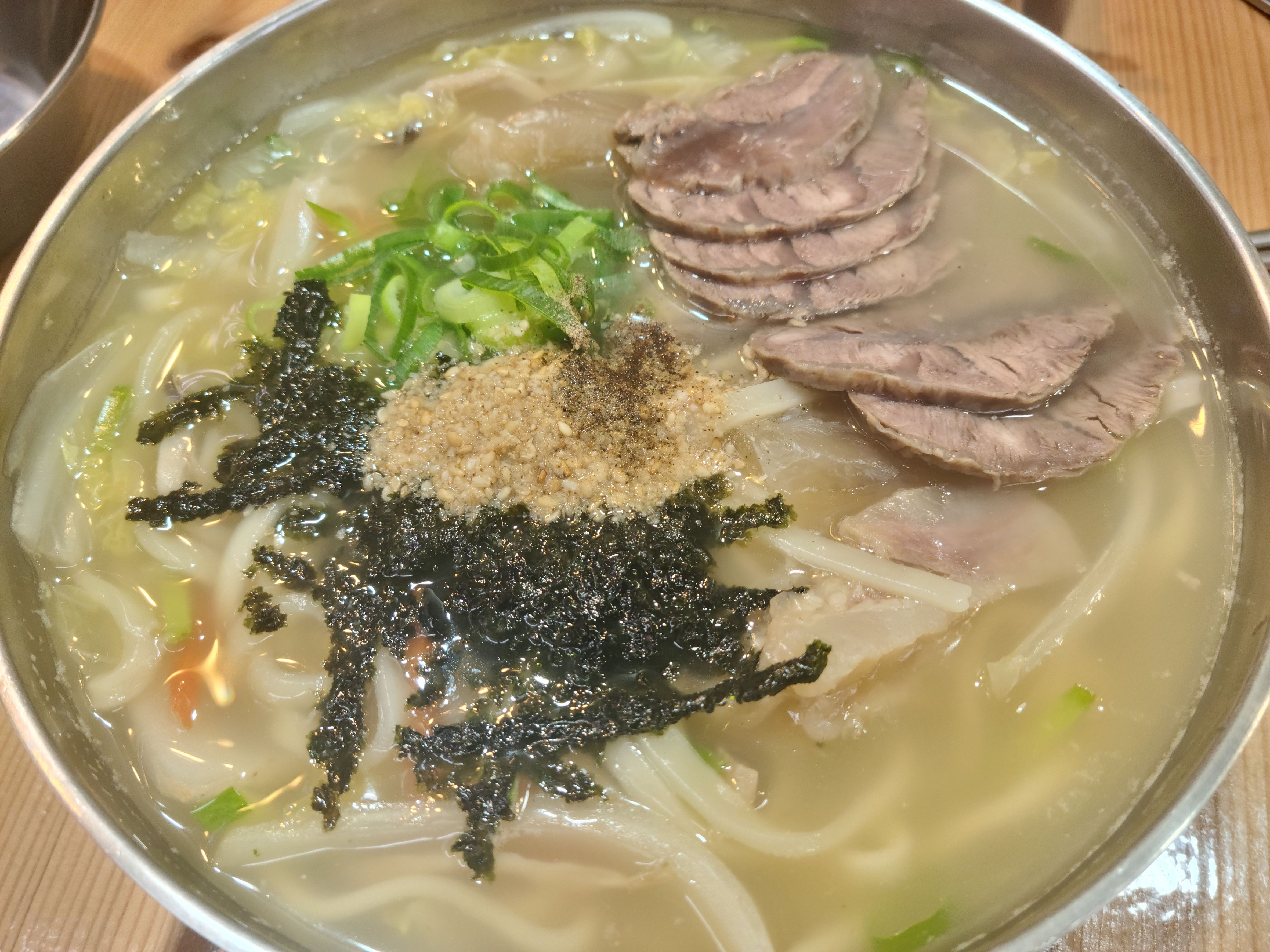 아방얼큰칼국수국밥