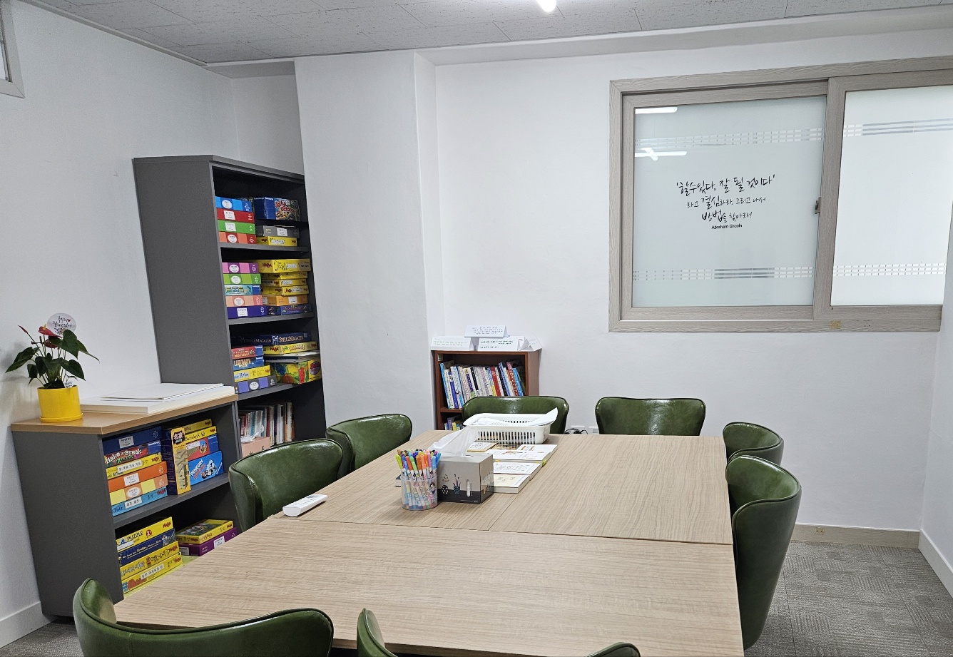 김경희심리상담센터 대표 이미지