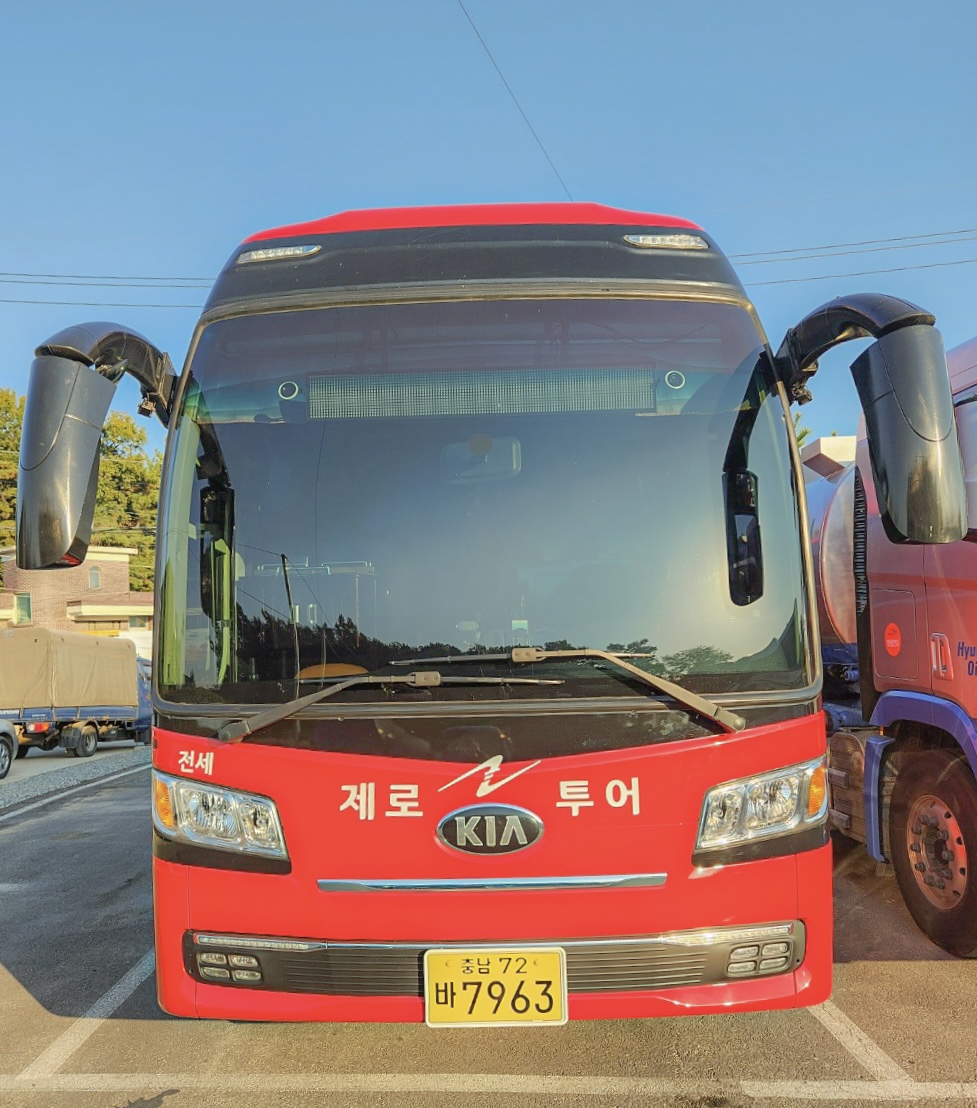 제로투어