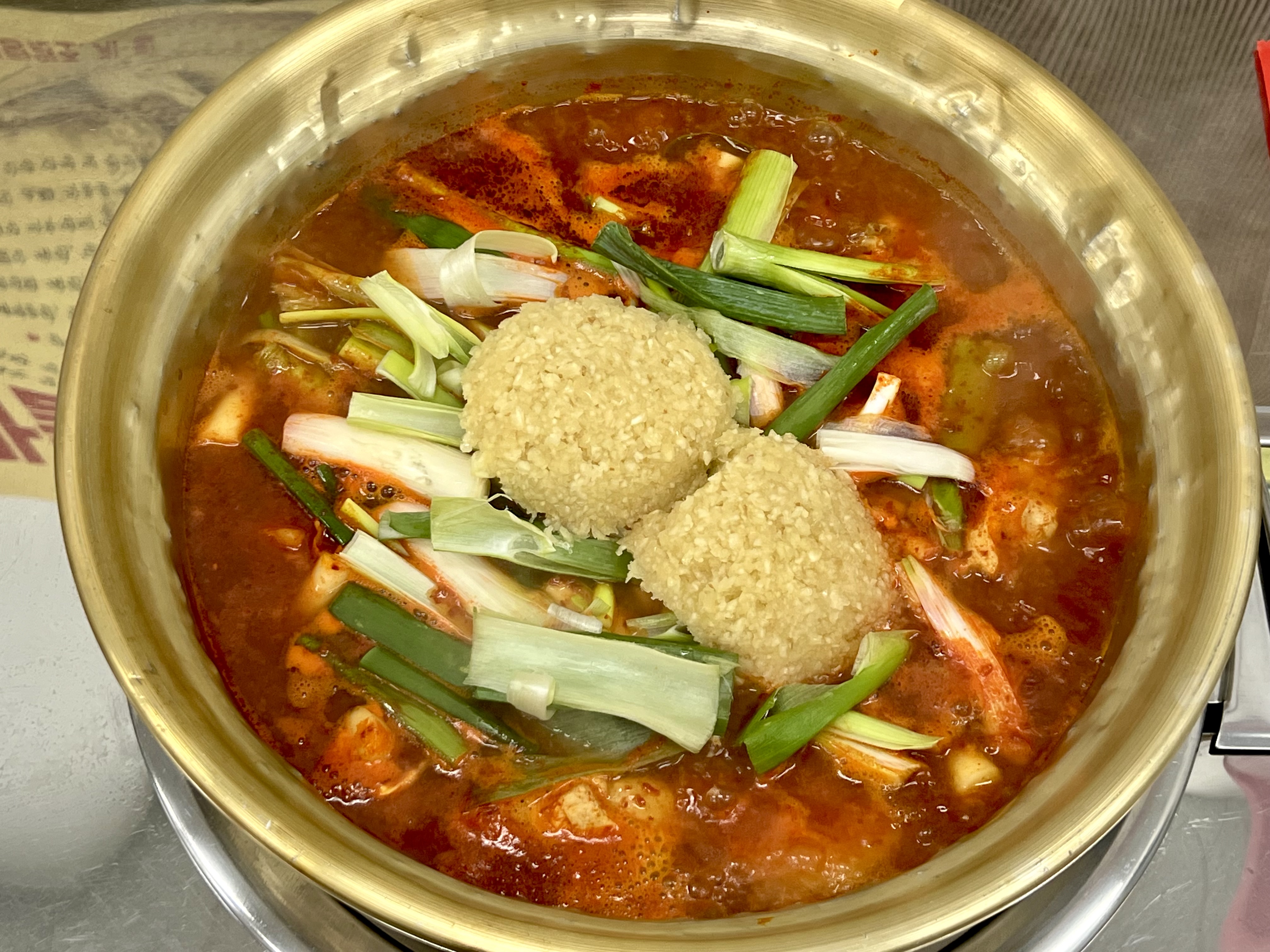 종로계림 닭도리탕원조 인천구월점