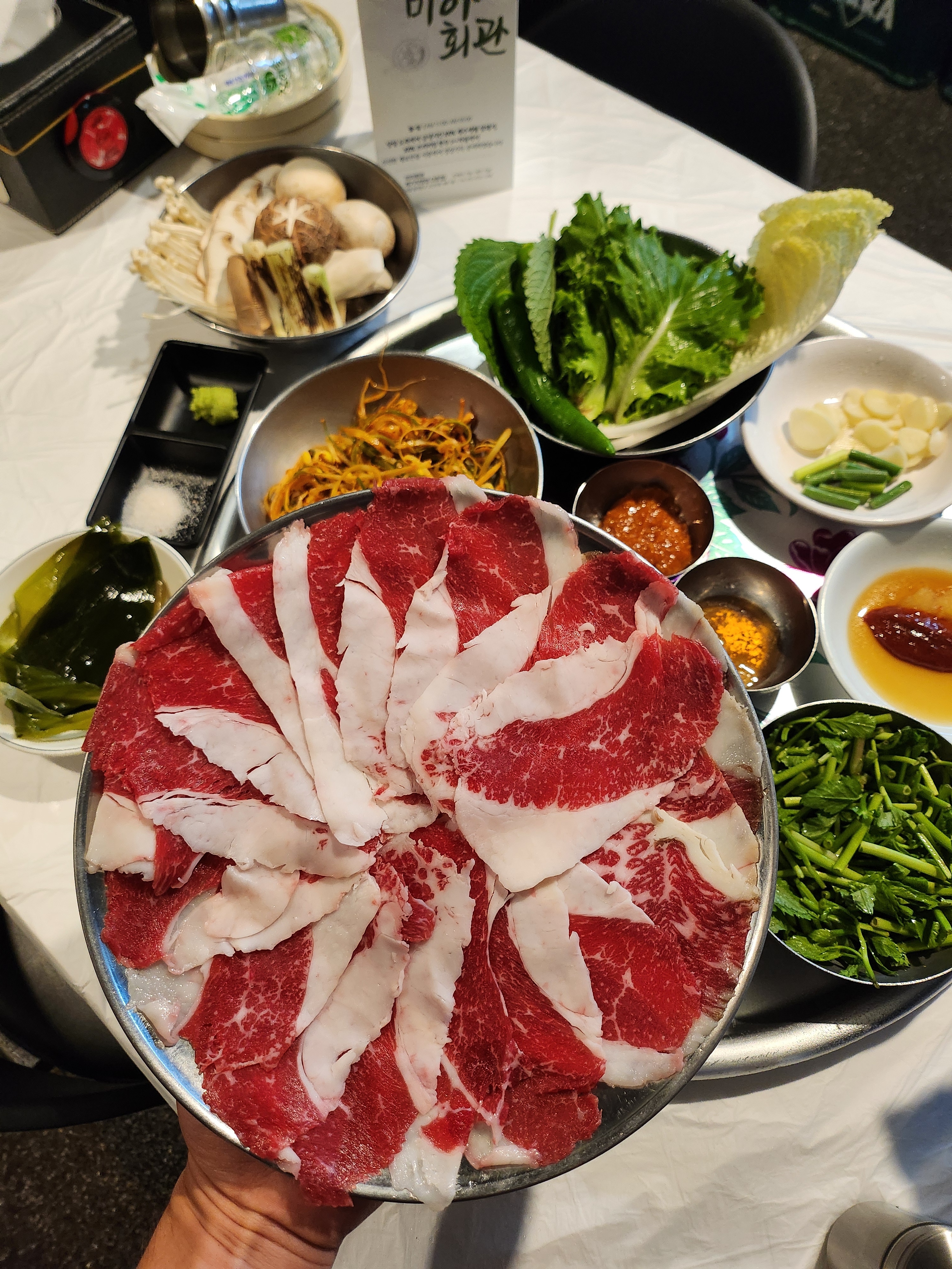 순곱이네 미아점