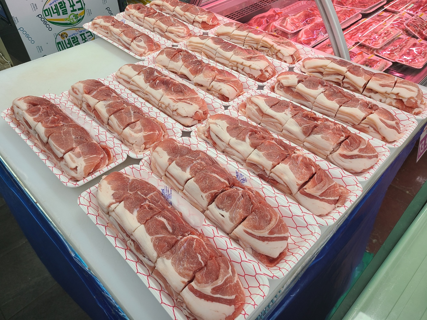 백정육