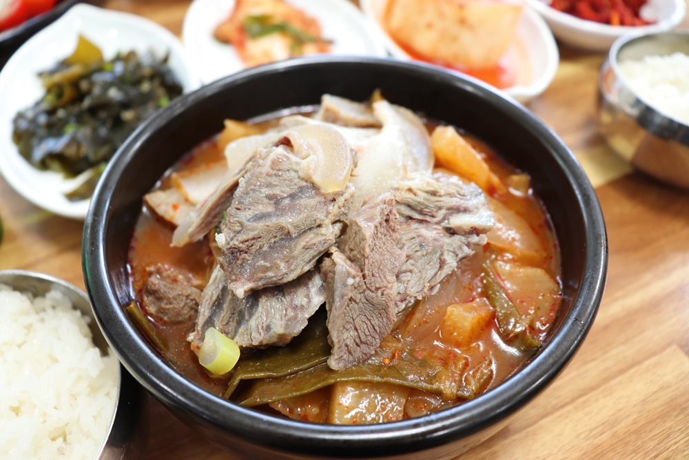 얼큰소머리곰탕