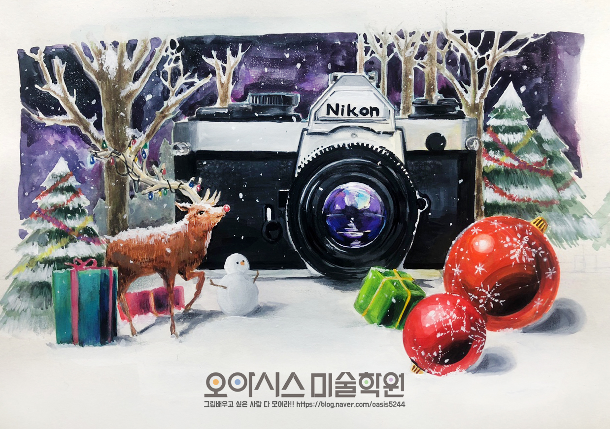오아시스미술학원