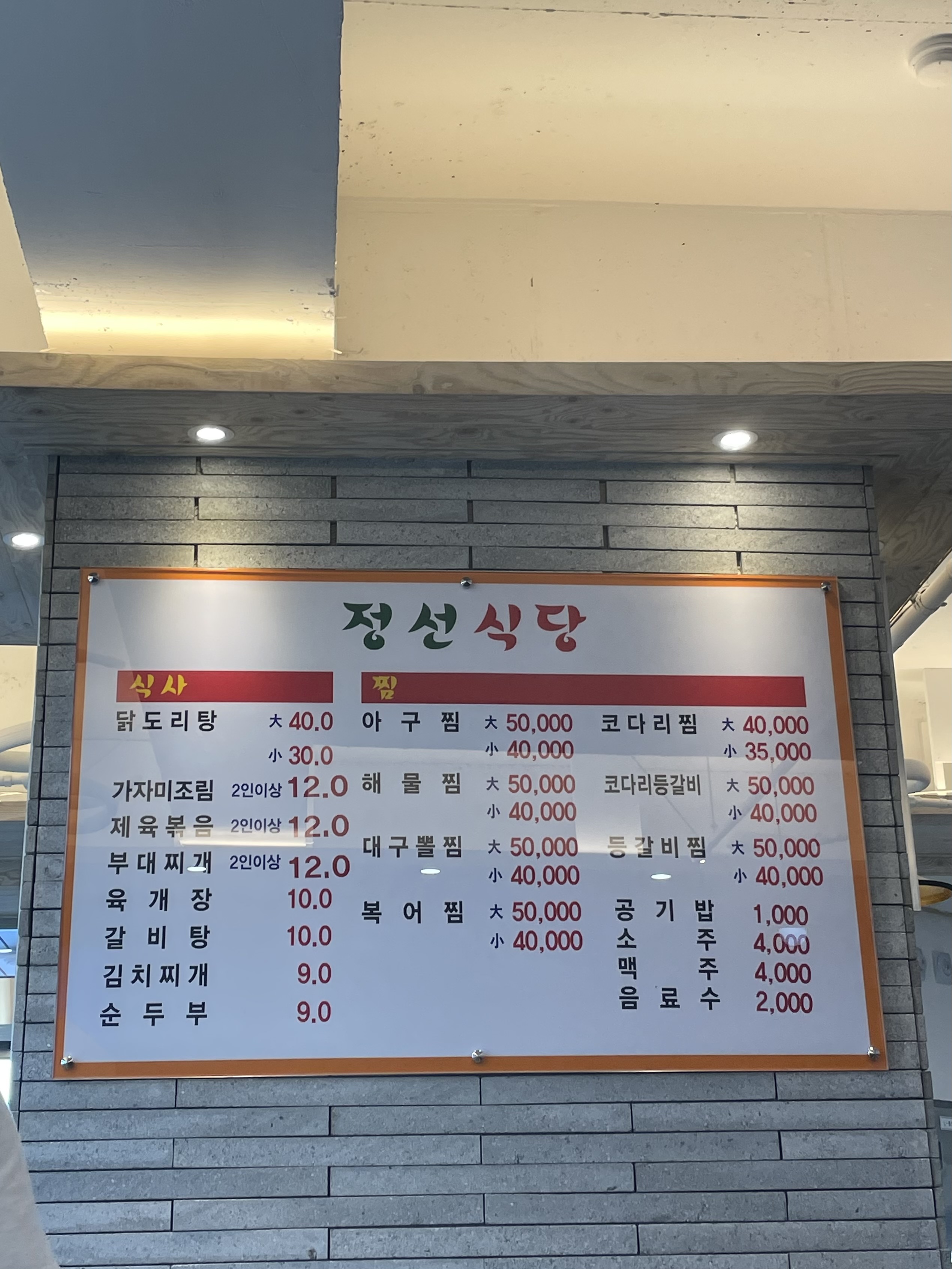 보다공방 2