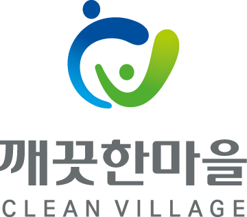 깨끗한마을 사우나 & 휘트니스