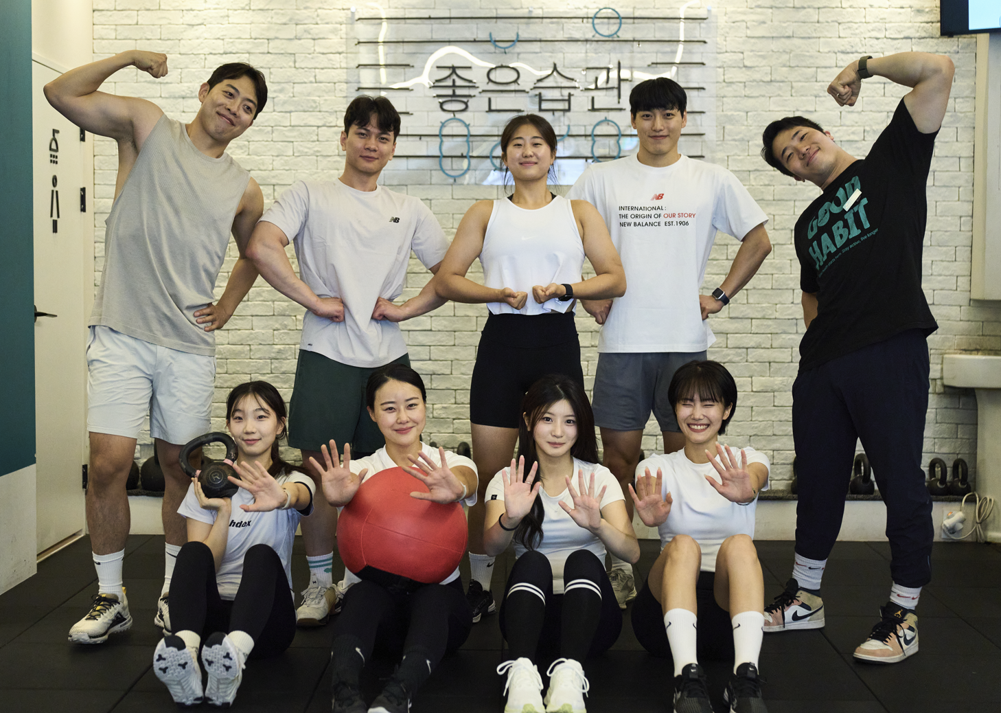 좋은습관 PT STUDIO 수원인계