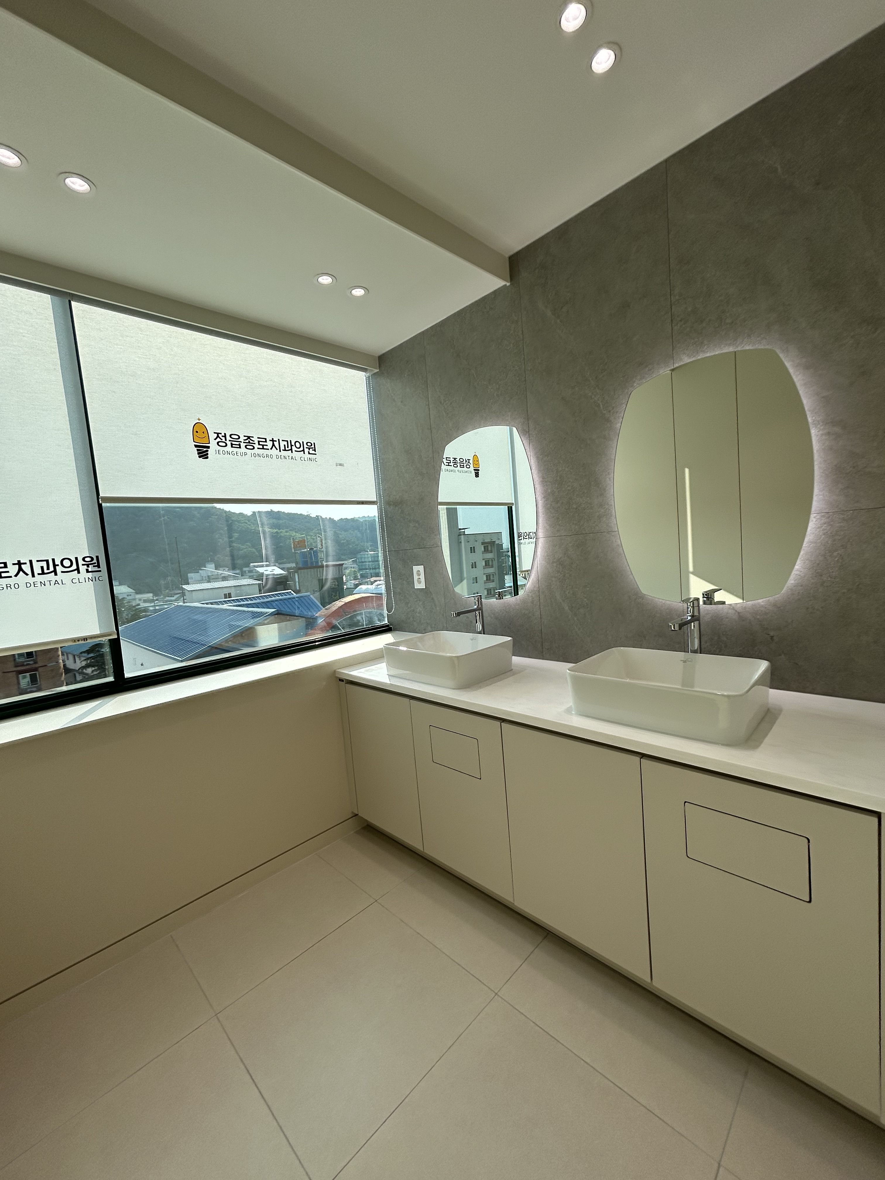 정읍종로치과의원 대표 이미지