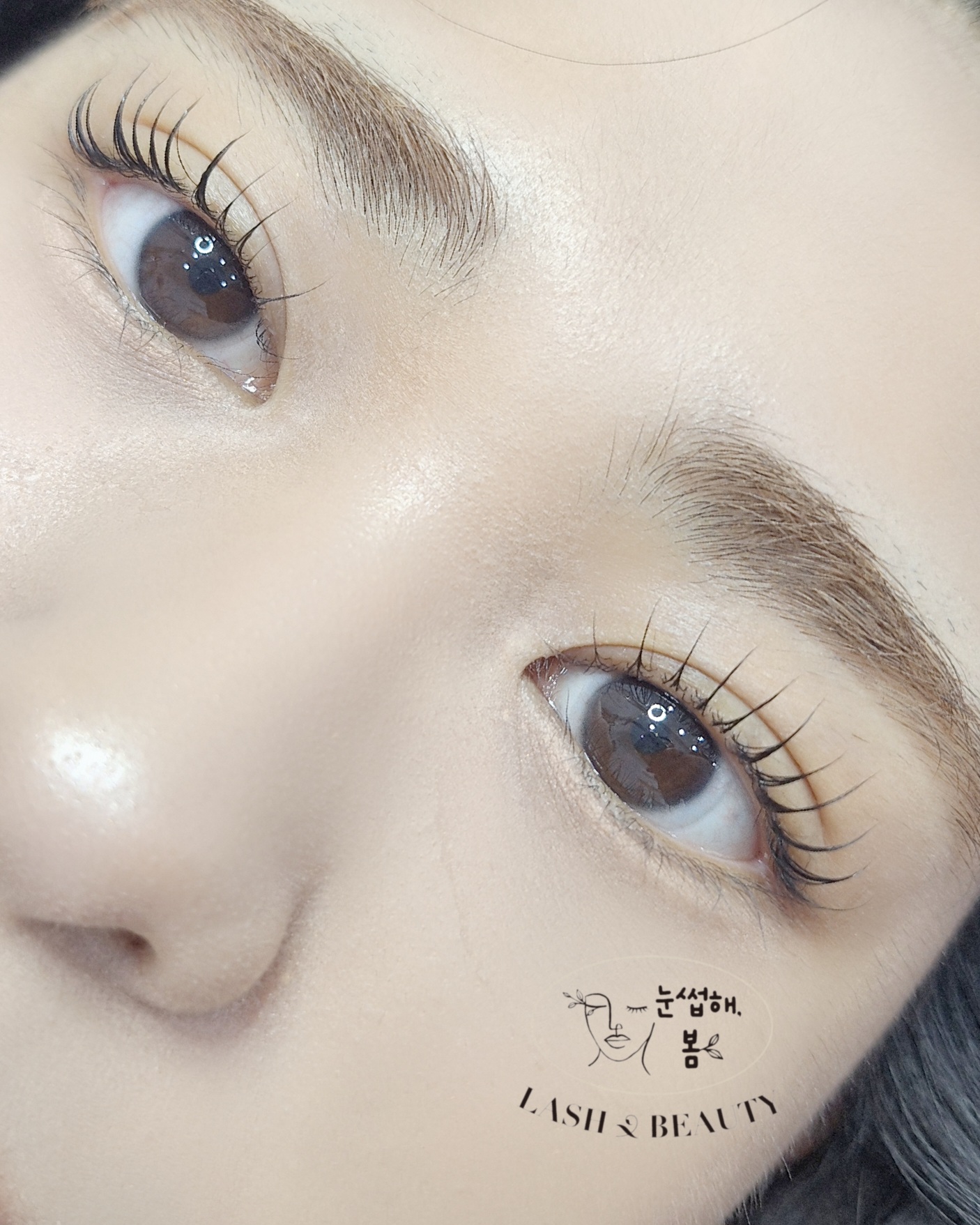눈썹해봄
