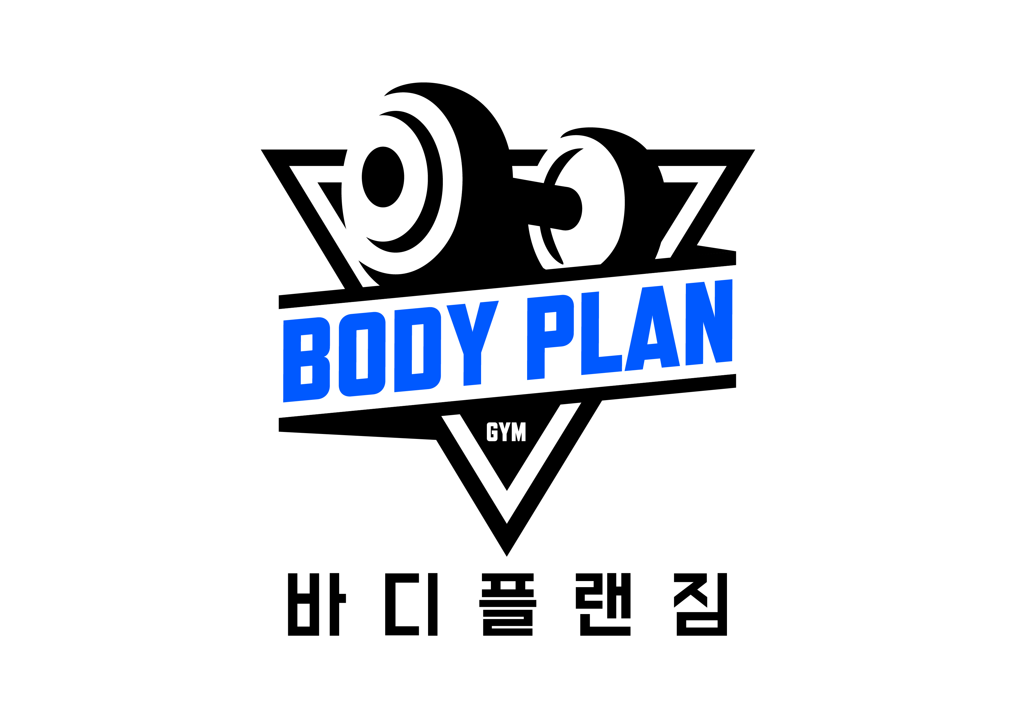 바디플랜짐 용인기흥구청점